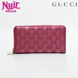 Gucci GG Guccissima Round Zip Long Wallet Pink